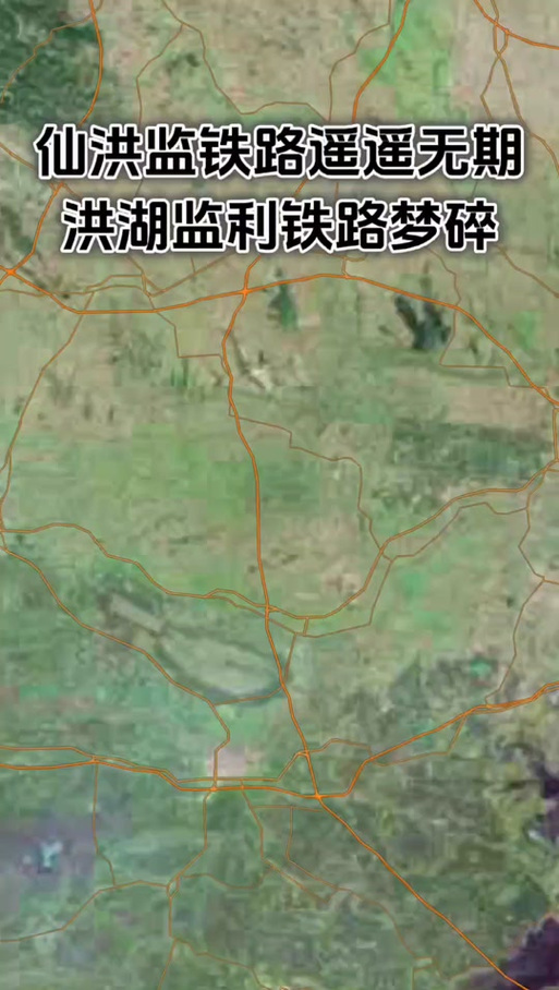 洪澤高鐵最新進(jìn)展，啟程探索自然美景的寧靜之旅（2024年更新）