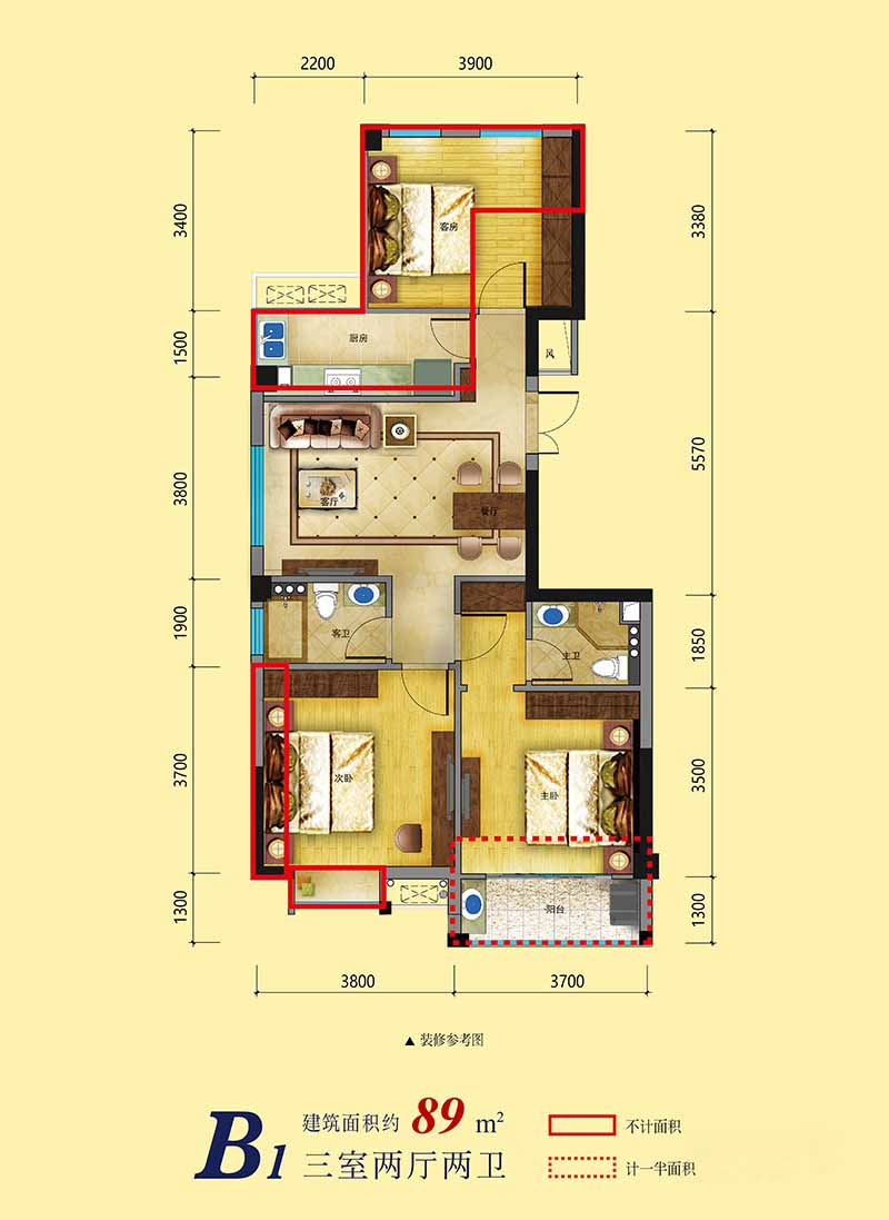 臨浦臨雅苑最新房價揭秘,背后的溫馨故事與居住價值解析
