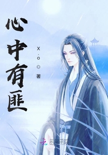 科技新品司少霈顧輕舟,顛覆生活想象的最新章節