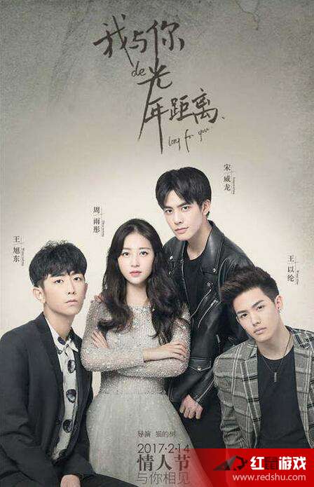 夏紫墨東方辰,情感奇幻之旅的最新章節續寫經典