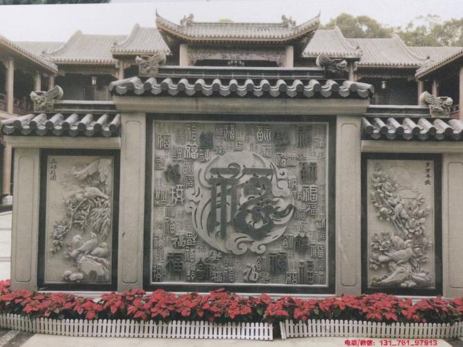 傳統美學與現代家居融合，最新福字迎門墻實景圖展示