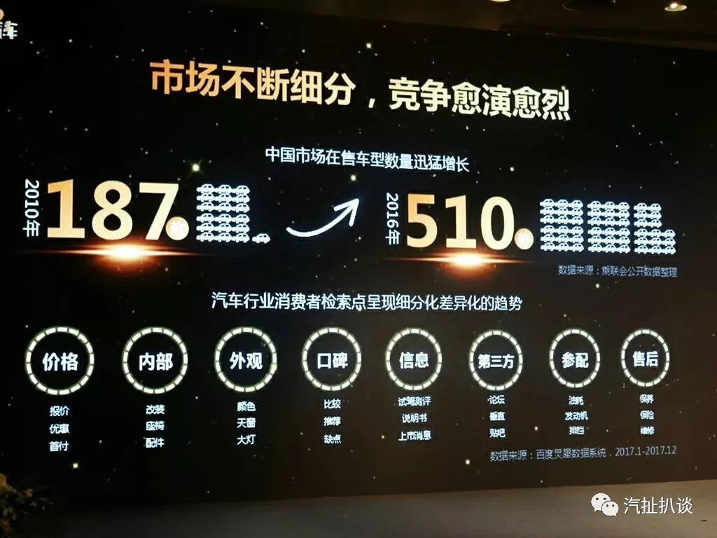 決戰制高點最新一期，巷弄深處的獨特風味探秘之旅