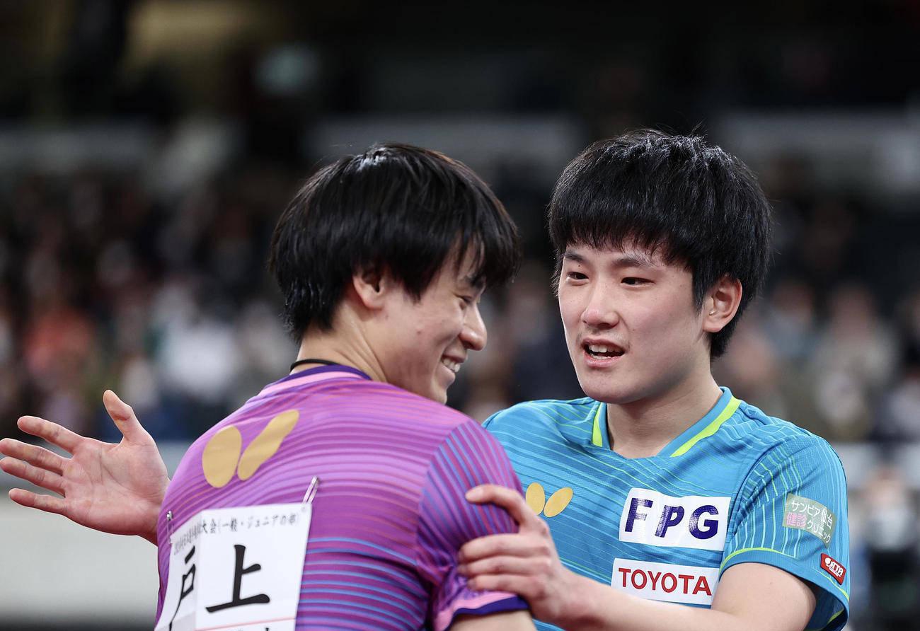 水谷幸也最新消息,水谷幸也最新消息，科技新品震撼登場，開啟智能生活新紀元