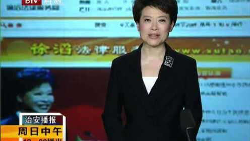 湯愛軍案最新聞鄔倩,湯愛軍案最新聞鄔倩，小巷深處的獨特風味