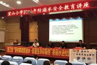 蒼南縣宜山招聘網最新動態,招聘之旅與友情的溫暖交匯