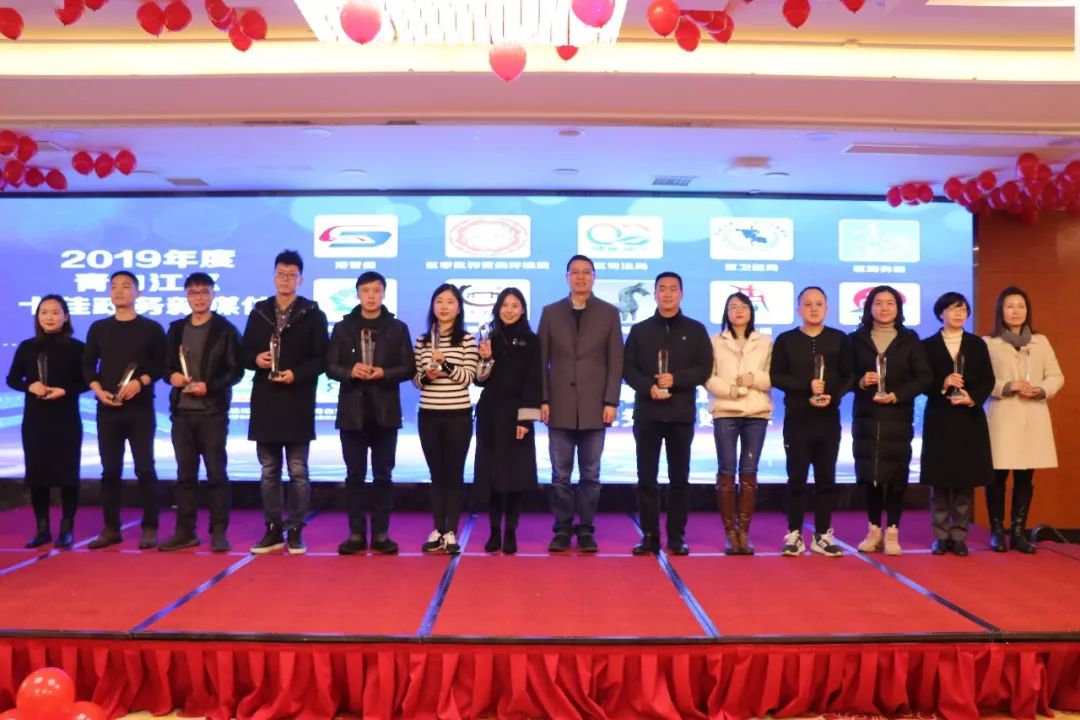 青白江勞動局最新招聘公告及觀點論述揭秘