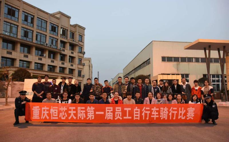 草壩恒天最新招聘信息發布及觀點論述概述