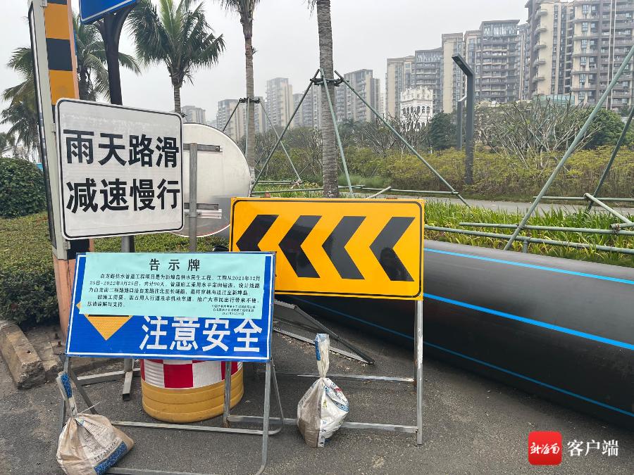 新埠島橫溝村最新動態(tài)與進展????