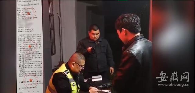 蚌埠最新駕駛員招聘啟事