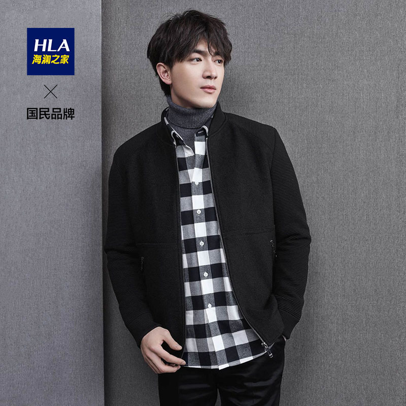 海瀾之家外套最新款,海瀾之家外套最新款，時尚與品質的完美融合