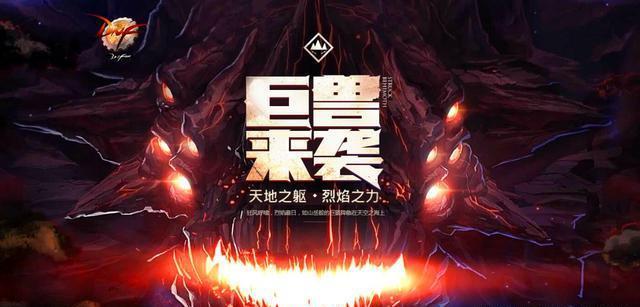 韓服驅魔盧克最新流派，自然美景下的旅行對話體驗