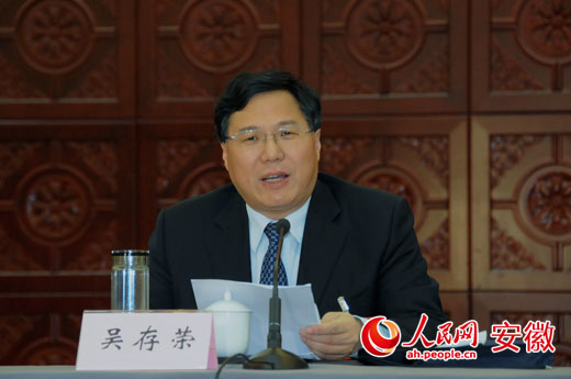 合肥吳存榮最新消息更新，揭秘最新動態與進展