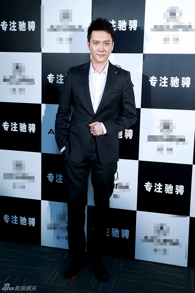 馮紹峰最新發(fā)布會,??馮紹峰最新發(fā)布會，魅力四溢的影視巨星現(xiàn)身！?