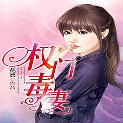 沈南風簡心然最新章節獲取攻略，初學者與進階用戶的閱讀指南