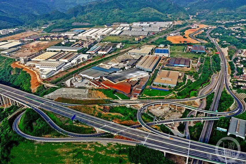 萬盛平山工廠最新招聘及求職步驟指南