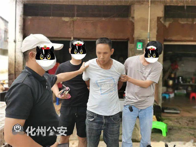 化州郎庭打架事件最新消息及應(yīng)對(duì)步驟指南，事件關(guān)注與初學(xué)者進(jìn)階用戶須知