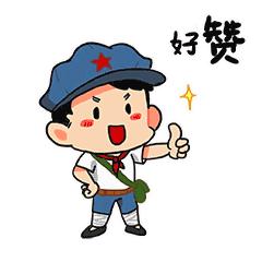 福清岑兜村最新卷款案,福清岑兜村的新篇章，逆風破浪，卷款案背后的勵志故事