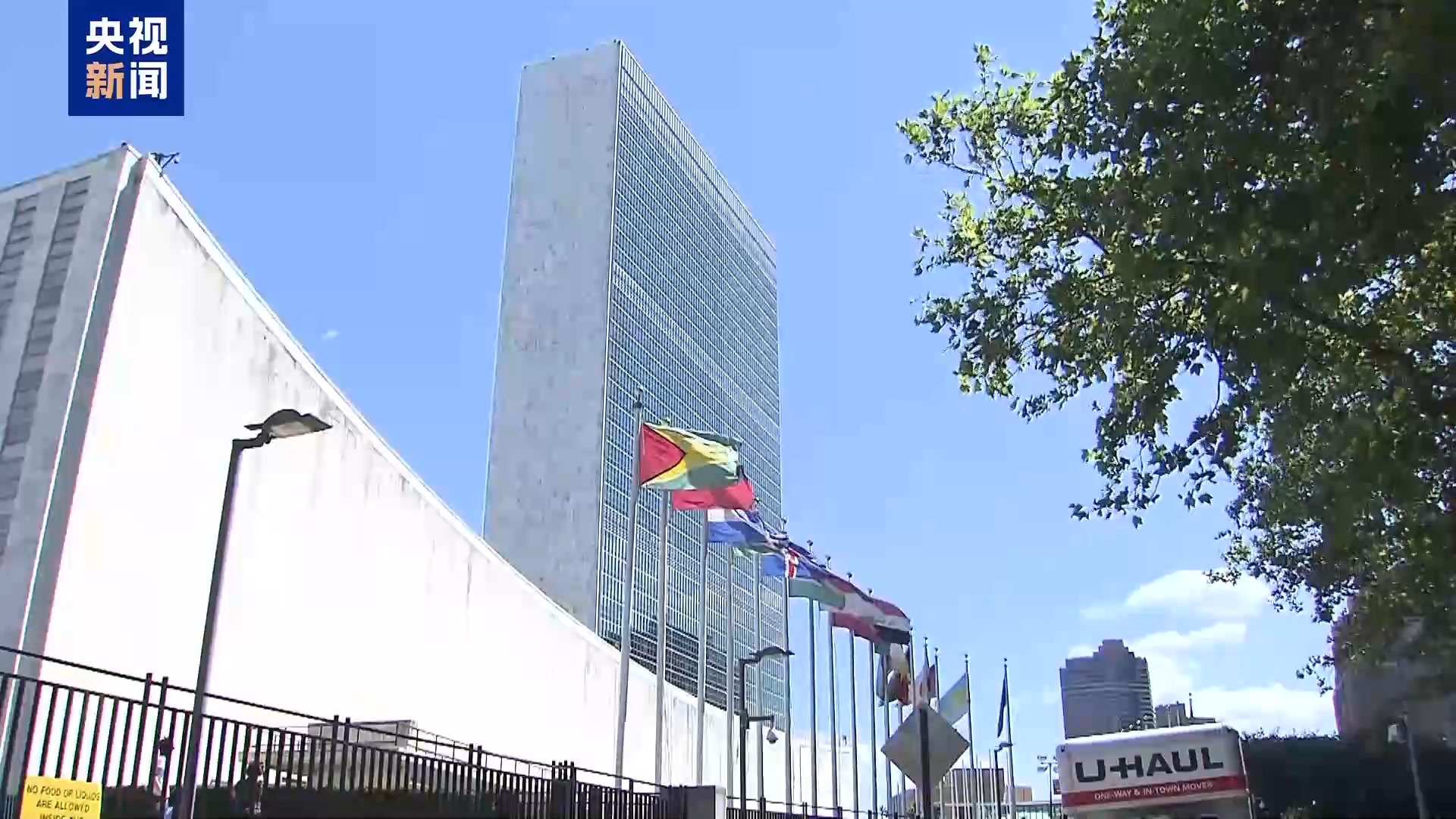 南海長華國際最新消息揭秘，涉嫌違法犯罪問題浮出水面