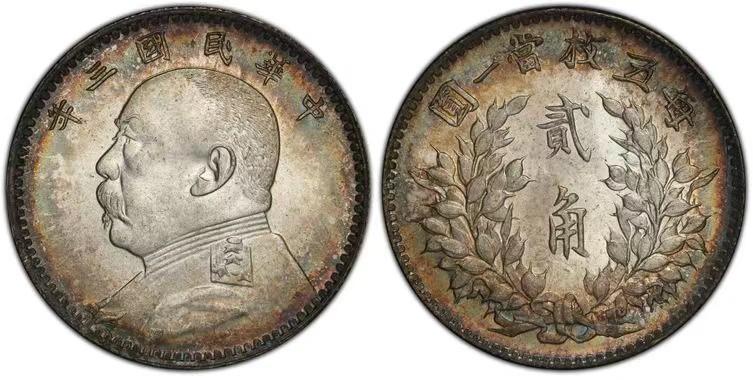 80版二角紙幣最新價格，收藏家眼中的珍品