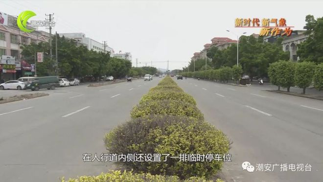 詔安九侯大道最新動態更新，最新消息揭秘