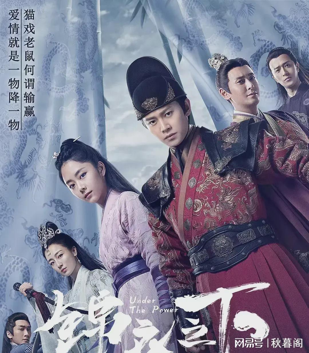 最新連續(xù)劇古裝片觀看指南，詳細步驟與欣賞之道