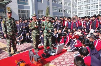 蘭州今日最新地震消息動態