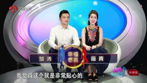 菲誠勿擾最新一期,探索自然美景之旅,尋覓內心平和寧靜的旅程