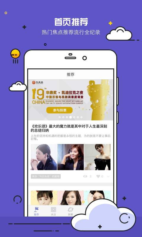 免費軟件最新版本下載指南，一鍵獲取下載步驟