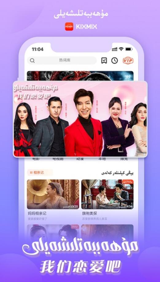 免費軟件最新版本下載指南,一鍵獲取下載步驟