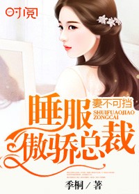 蘇黎江辰希最新章節(jié),蘇黎江辰希最新章節(jié)，揭秘?zé)衢T故事的最新動(dòng)態(tài)