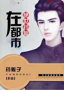 蘇黎江辰希最新章節(jié),蘇黎江辰希最新章節(jié),揭秘?zé)衢T故事的最新動(dòng)態(tài)