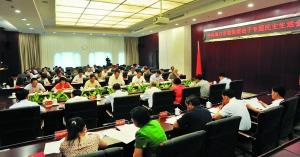 海口市委常委最新名單揭曉