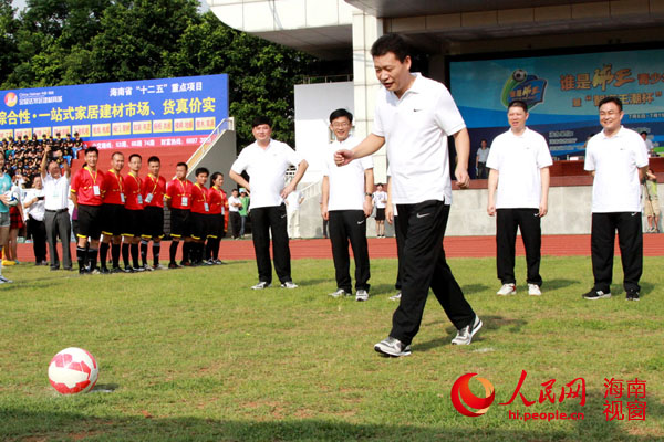 海口市委常委最新名單揭曉