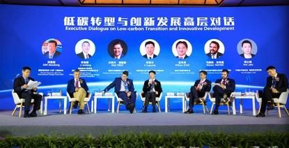 中石油李鷺光最新任命，引領能源變革，共創智能未來新篇章