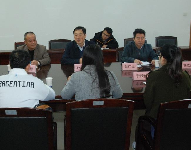 國家民政部發布最新消息