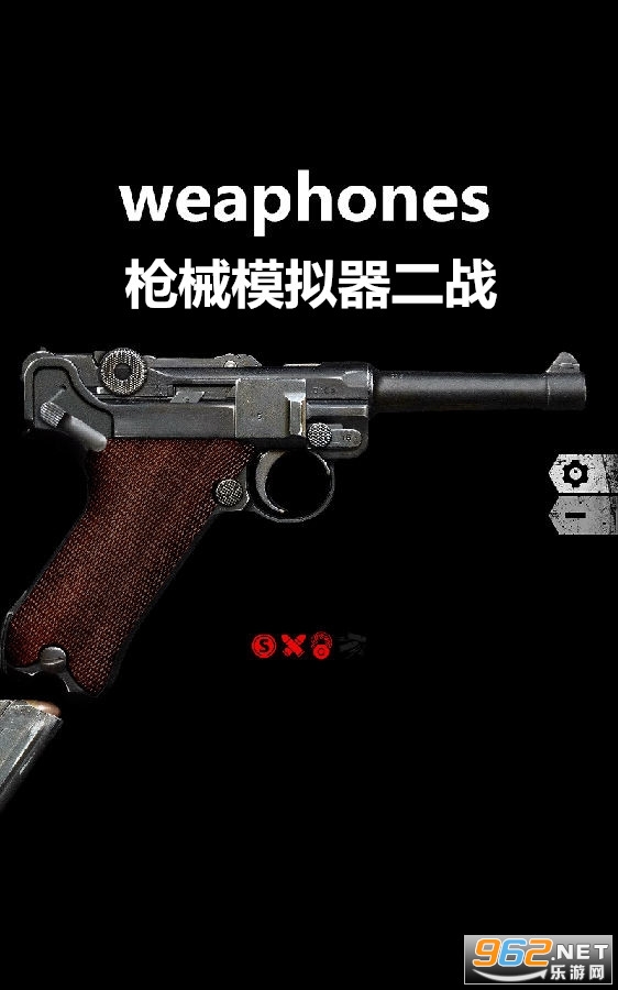 二戰武器模擬器,日常趣事與最新體驗