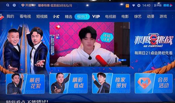 小米安全插件最新探索版，小巷中的秘密寶藏，未知安全世界揭秘