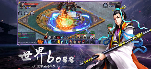 大主宰最新章節(jié)人物探秘，揭秘作者創(chuàng)作魅力與故事進(jìn)展