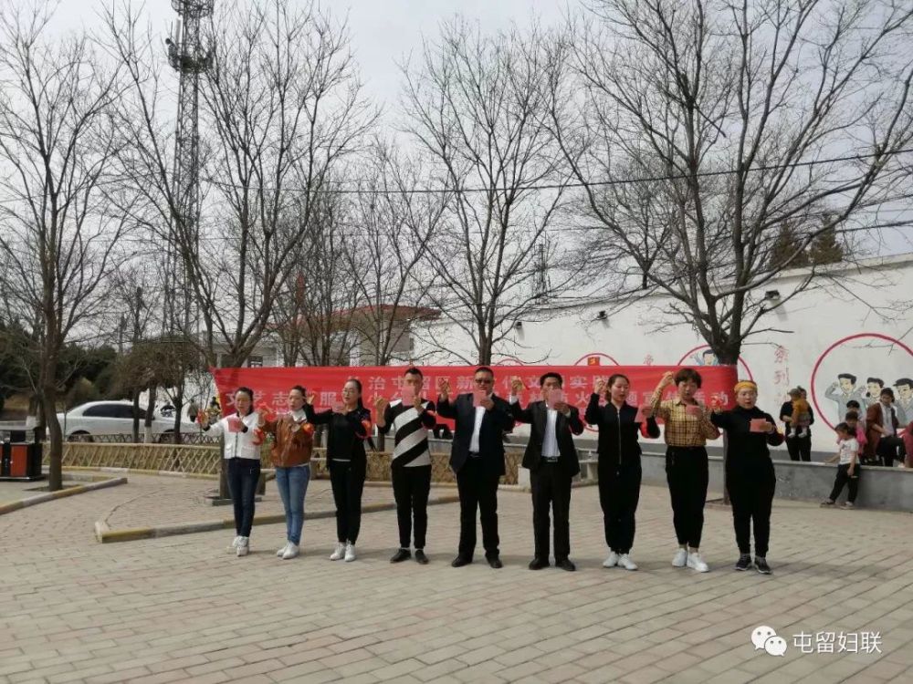 屯留貼吧最新消息圖片,時代印記與社區(qū)熱潮的交匯點(diǎn)