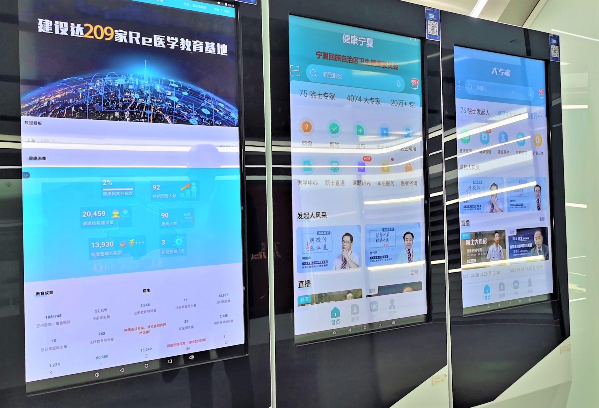 億帆醫藥股票最新動態更新，行業走勢與交易信息速遞