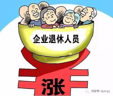 科技重塑退休生活，機(jī)關(guān)中人退休最新動態(tài)與智能產(chǎn)品照亮晚年新篇章