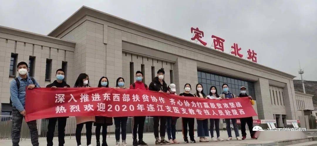 隴西人才網最新招聘火熱啟動，千崗競秀，誠邀英才挑戰！