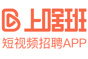 南安招聘網(wǎng)最新招聘信息,職場小幸運與友情溫暖