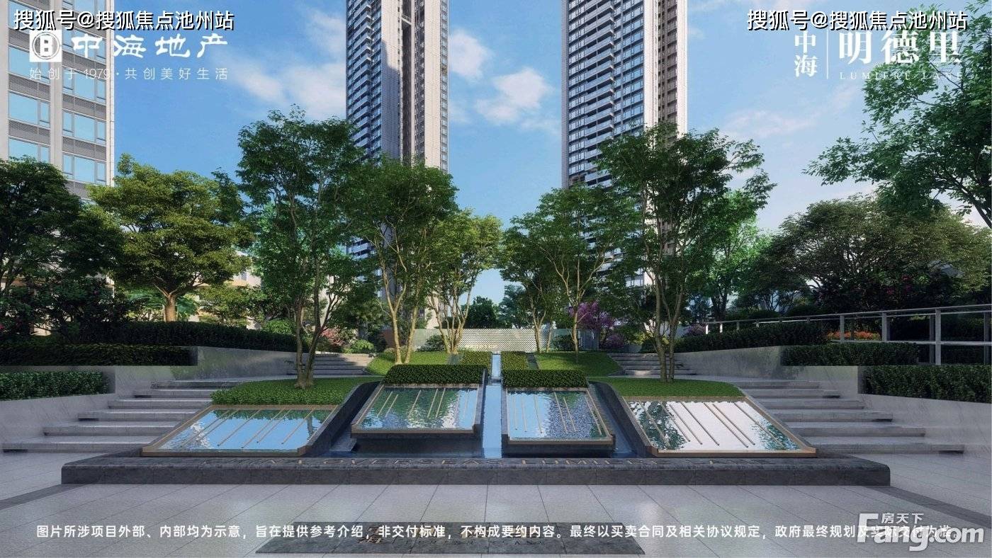 膠州百盛家園最新動態(tài)更新