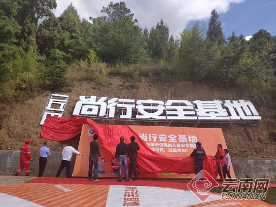 呈貢地震最新信息更新,時代警鐘與信息的力量