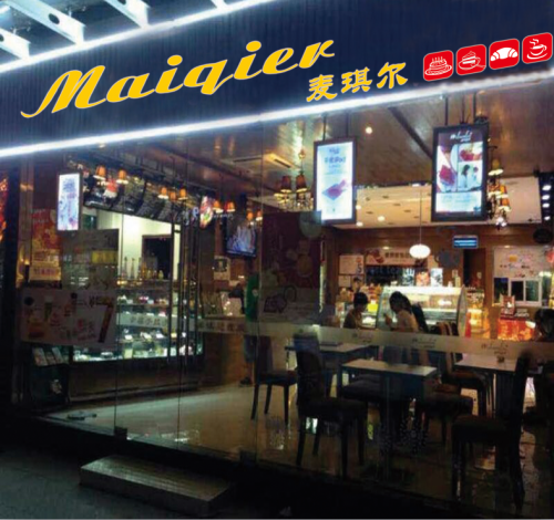 科技與新鮮烘焙的完美結(jié)合,面包店最新鮮時(shí)刻開啟新鮮烘焙之旅。