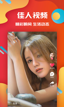 涉黃警示，最新版黃瓜視頻下載需謹慎，健康上網需警惕