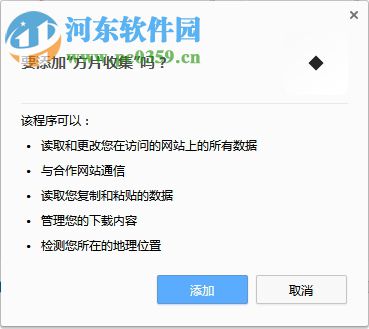 涉黃警示,最新版黃瓜視頻下載需謹慎,健康上網需警惕