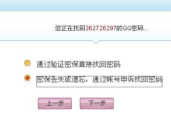 尋找內心平靜的探險之旅,最新地址發1獨家揭秘