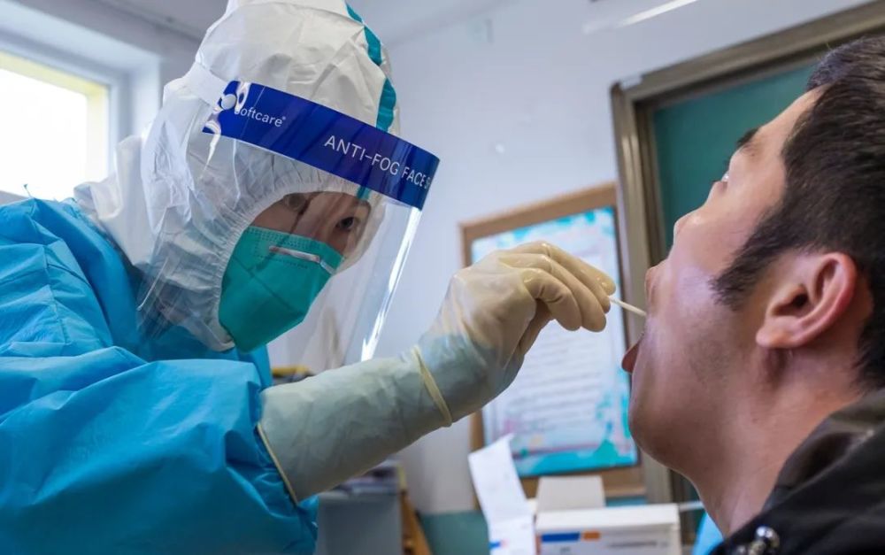 北京核酸檢測最新價格及一次尋找內心平靜的旅程